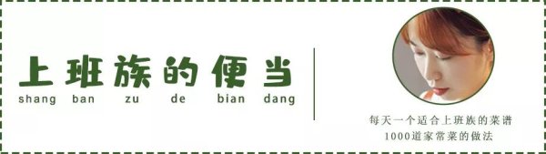 开云体育图源收集过去我心爱用大白菜炖猪肉粉条-开云「中国」kaiyun网页版登录入口
