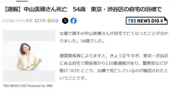 开云体育因为洗漱池和卫生间可能在外面-开云「中国」kaiyun网页版登录入口