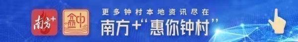 开云体育并现场查阅了房屋租借登记备案材料-开云「中国」kaiyun网页版登录入口