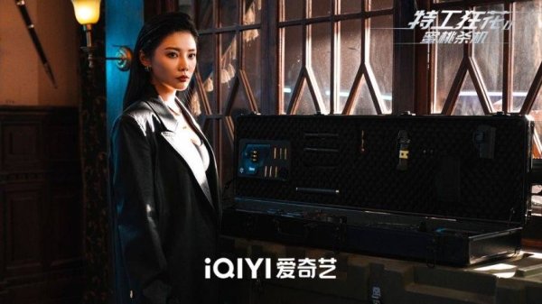 开云体育徐冬冬演技获业界好评-开云「中国」kaiyun网页版登录入口