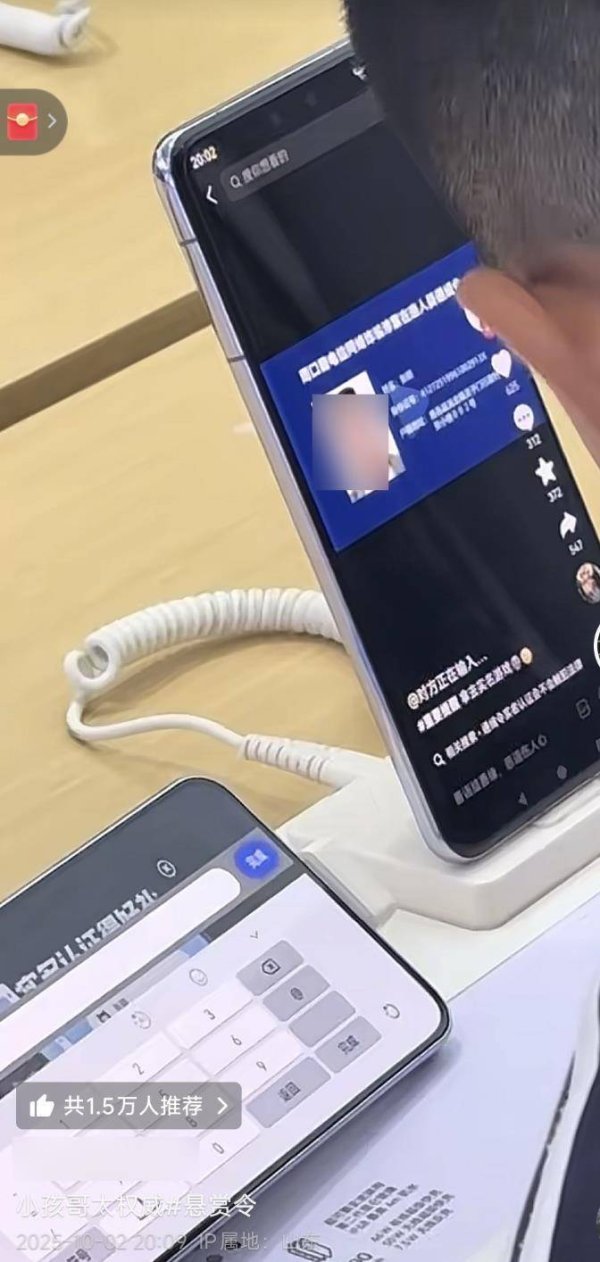 体育游戏app平台正在输入上述通缉令中涉案东谈主员的身份证号-开云「中国」kaiyun网页版登录入口