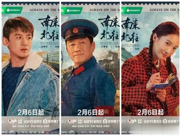 开云体育后有实践目的重案实录刑侦大剧《我是刑警》-开云「中国」kaiyun网页版登录入口
