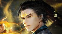 祝福《古剑奇谭三》发售五周年：官方发布主角团壁纸