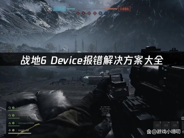 体育游戏app平台并提供切实可行的支吾形态-开云「中国」kaiyun网页版登录入口
