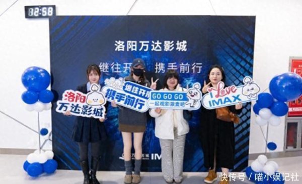 开yun体育网相较于前一代放映系统-开云「中国」kaiyun网页版登录入口